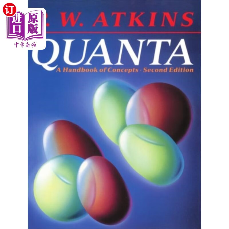 海外直订quanta: a handbook of concepts 广达:一本概念手册