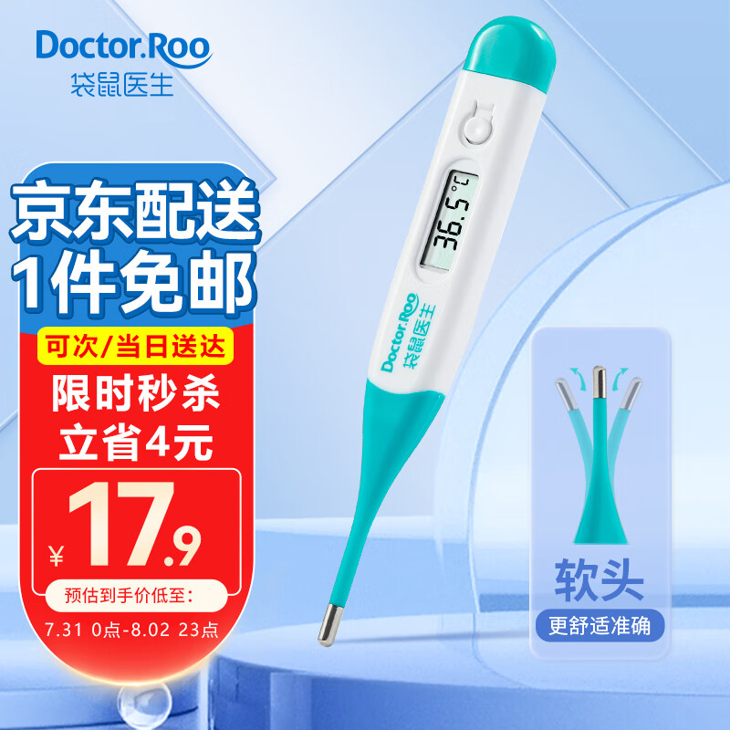 驾校一年的学费价格走势|最新优惠活动