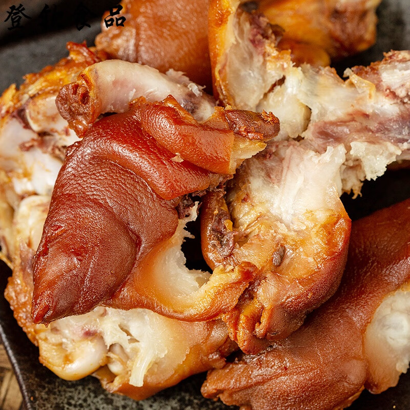 哺食旺黑龙江特产哈尔滨熟食猪蹄猪爪猪手卤味特色美食年货小吃