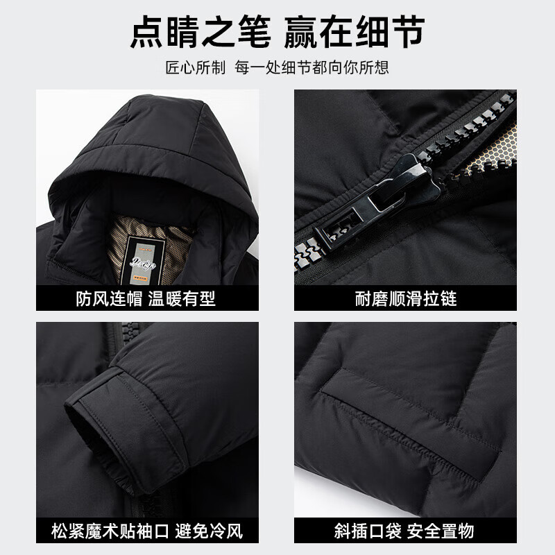 鸭鸭（YAYA）羽绒服男短款连帽保暖中青年2025冬季新年面包服百搭休闲外套 卡其色 2XL 185/100A【建议150-165斤】