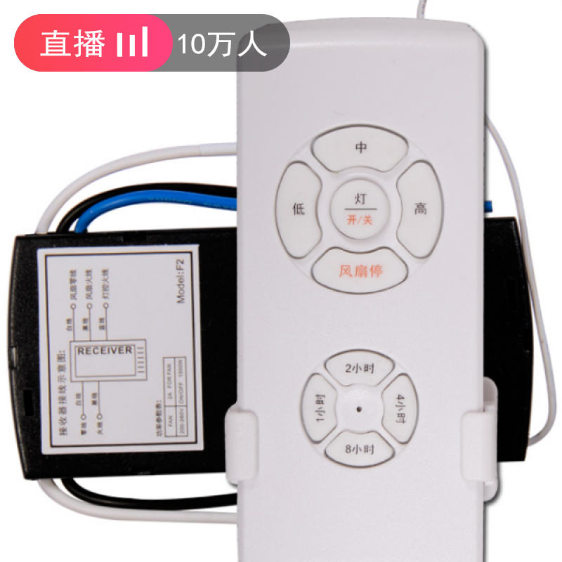 京东灯具配件如何查看历史价格|灯具配件价格走势