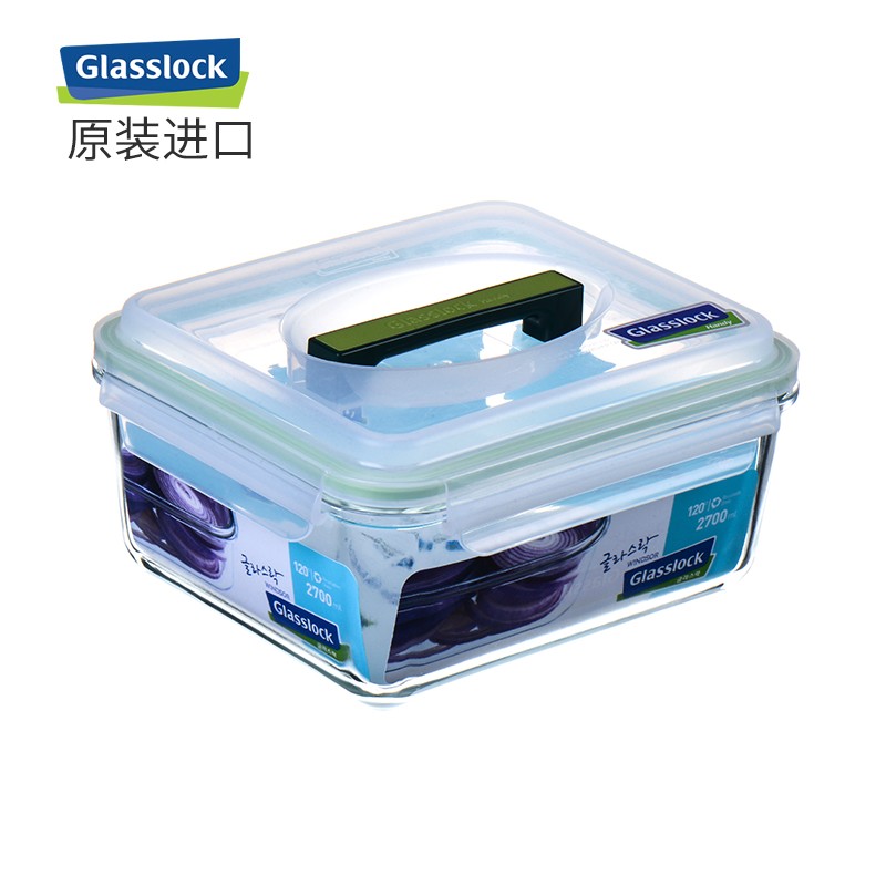 Glasslock韩国进口耐热钢化玻璃保鲜盒手提大容量食品储物收纳盒泡菜盒 2700ml