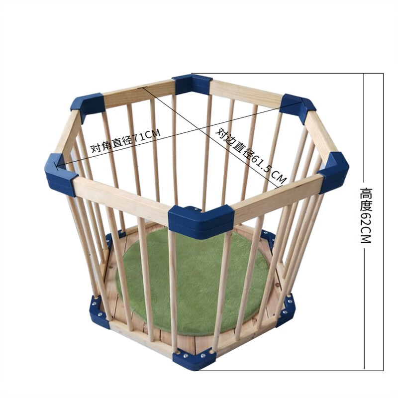 妙普乐婴儿站笼婴儿站笼宝宝护栏防摔餐椅实木围栏儿童学站栏婴幼儿