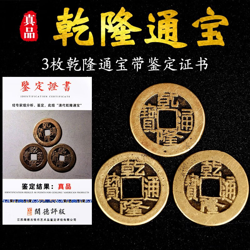 装饰摆件历史价格走势助手|装饰摆件价格走势图