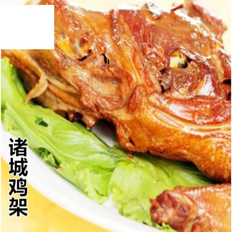 虎钢馋诸城鸡背 诸城烧肉鸡架子烤鸡背鸡骨架诸城相州 6只