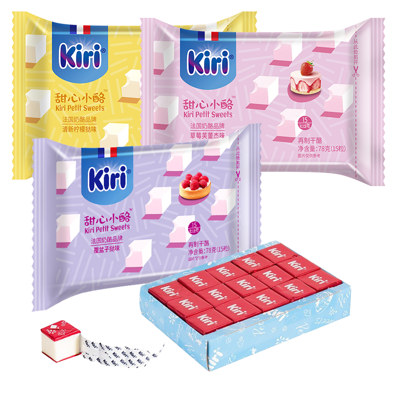 ���ڲ�������������С��kiri��������С�����Ƹ���ͿĨ֥ʿ������ʳ��ʳ�߸� ������78g+��ݮζ78g+����ζ78g