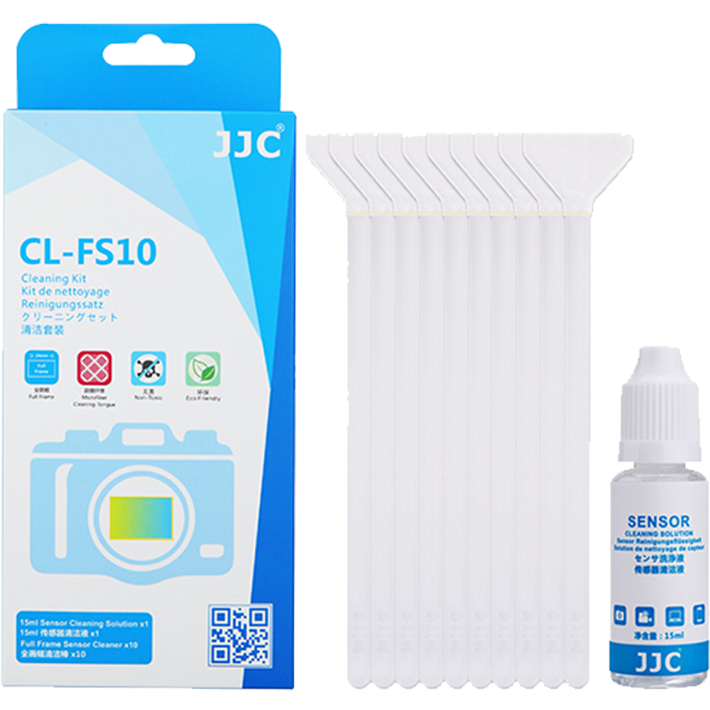 JJC CMOS清洁棒 全画幅相机清洗套装 CCD清理工具 佳能尼康单反索尼富士微单清洁液 剂