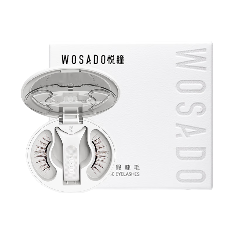 WOSADO��ͫ������ë�⽺��Ȼ���溫ϵ��ë�滨������ 384Ԫ��3��(��128Ԫ/��)