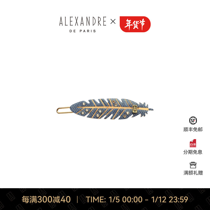 饰品历史价格查找|饰品价格比较