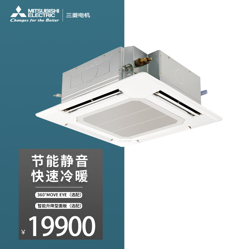 卸売り卸売り三菱 水銀灯 24本(19本新品) その他 | blog