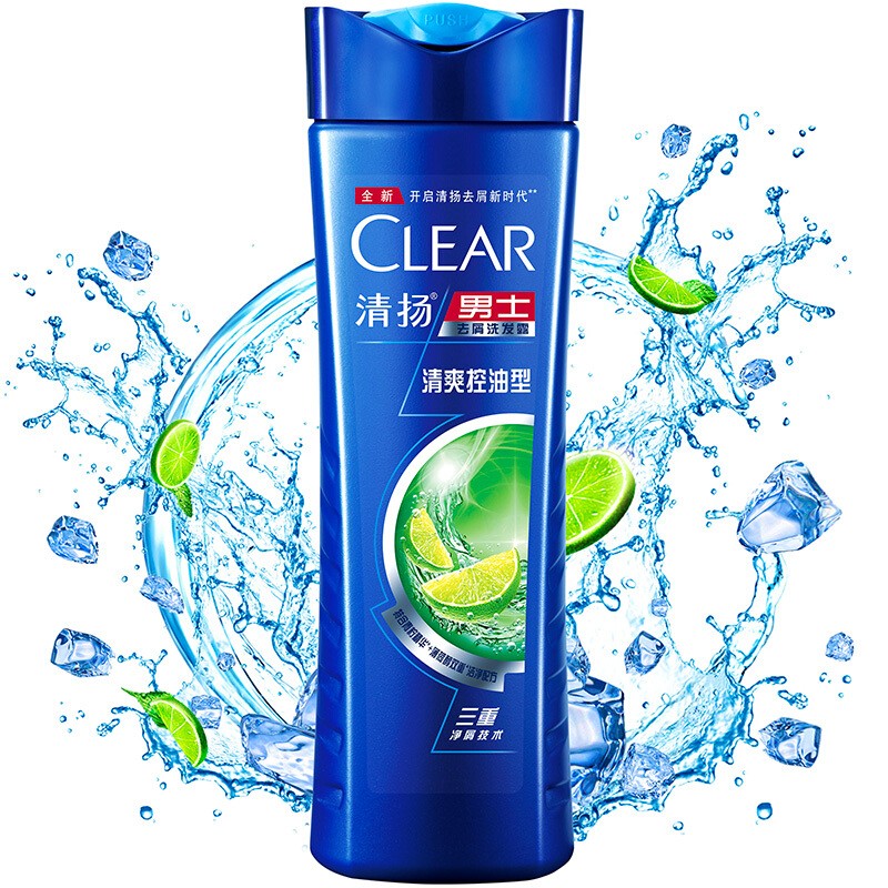 水润 洗发水洗头膏洗发膏 清爽控油型175ml*1瓶 清扬