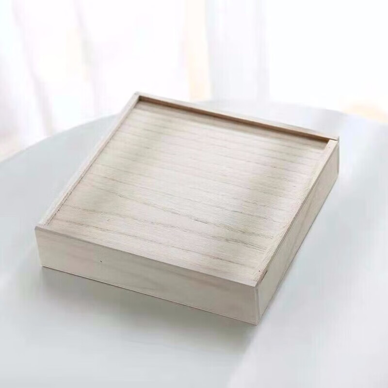 宜乐舒便携茶叶盒 扁平普洱茶357g饼茶具礼盒茶叶罐收纳盒实木抽拉盒