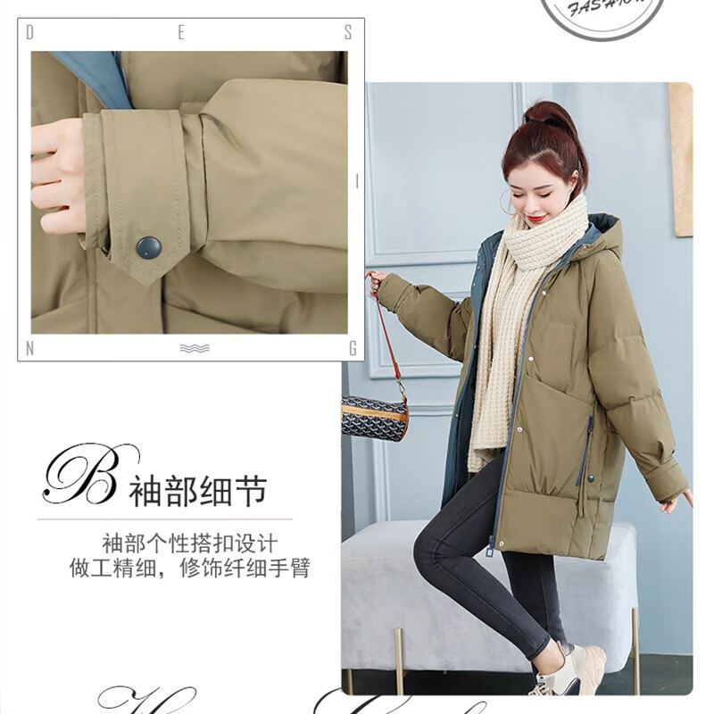 翊尚美羽绒棉服女中长款宽松女士外套2026新款女秋冬高档小个子加厚棉袄 卡其色 2XL 【推荐135-150斤】