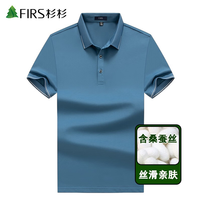 ɼɼFIRSʿPOLOײɫ졿ļʴɫɣ˿  175