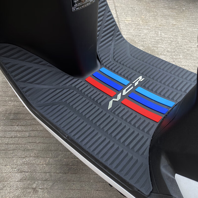 工马25-26新款加厚本田NCR125脚垫踏板摩托车改装原厂防水脚踏垫ncr 五羊本田NCR 彩色