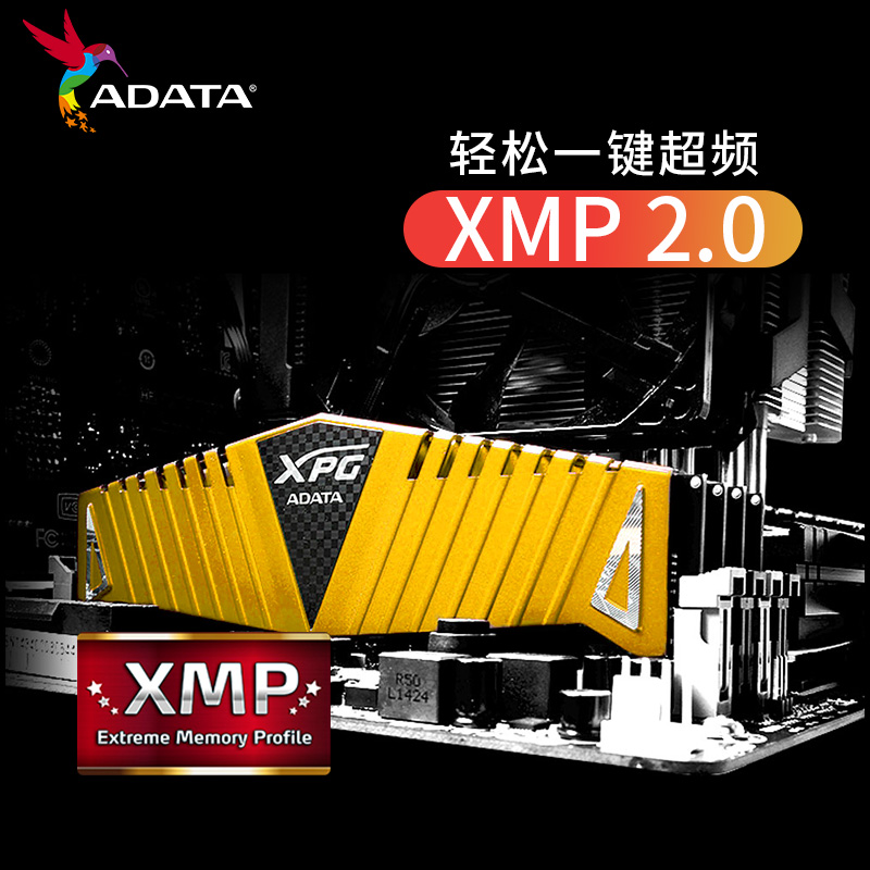 威刚（ADATA）XPG威龙Z1 DDR4 3200 8GB 金色台式机内存