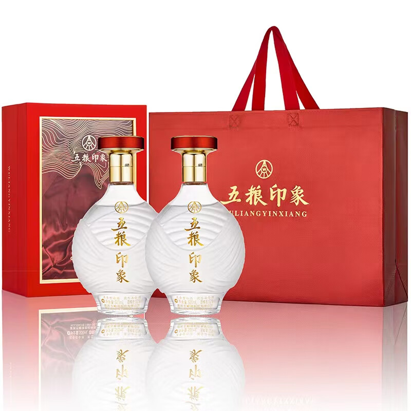 五粮液股份 送礼佳品 五粮印象·水晶装 52度500ml*2瓶 浓香型固态法