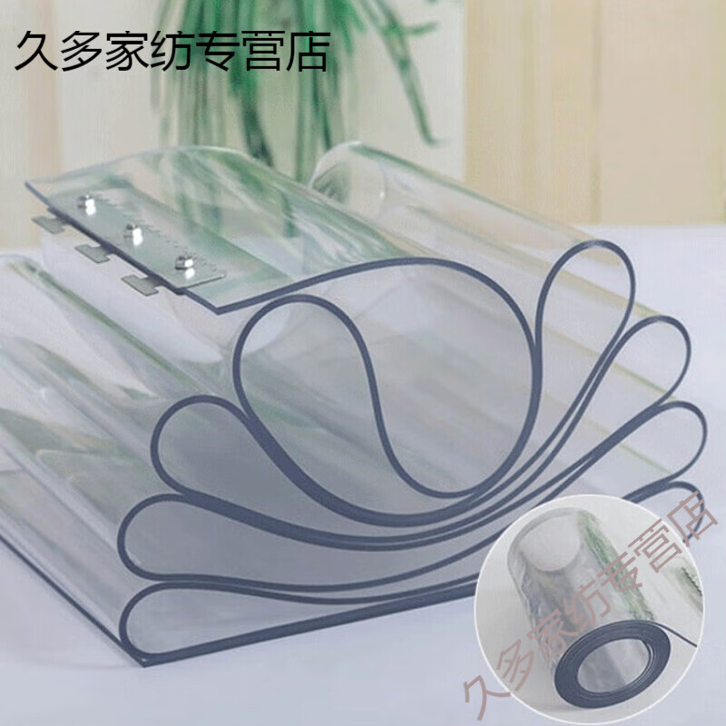 玻璃窗帘好用不贵高性价比推荐(玻璃窗帘哪个品牌好)