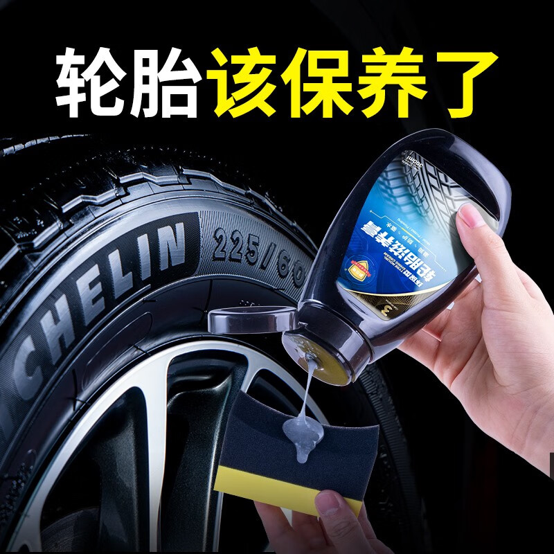 清洁剂历史价格是多少|清洁剂价格比较