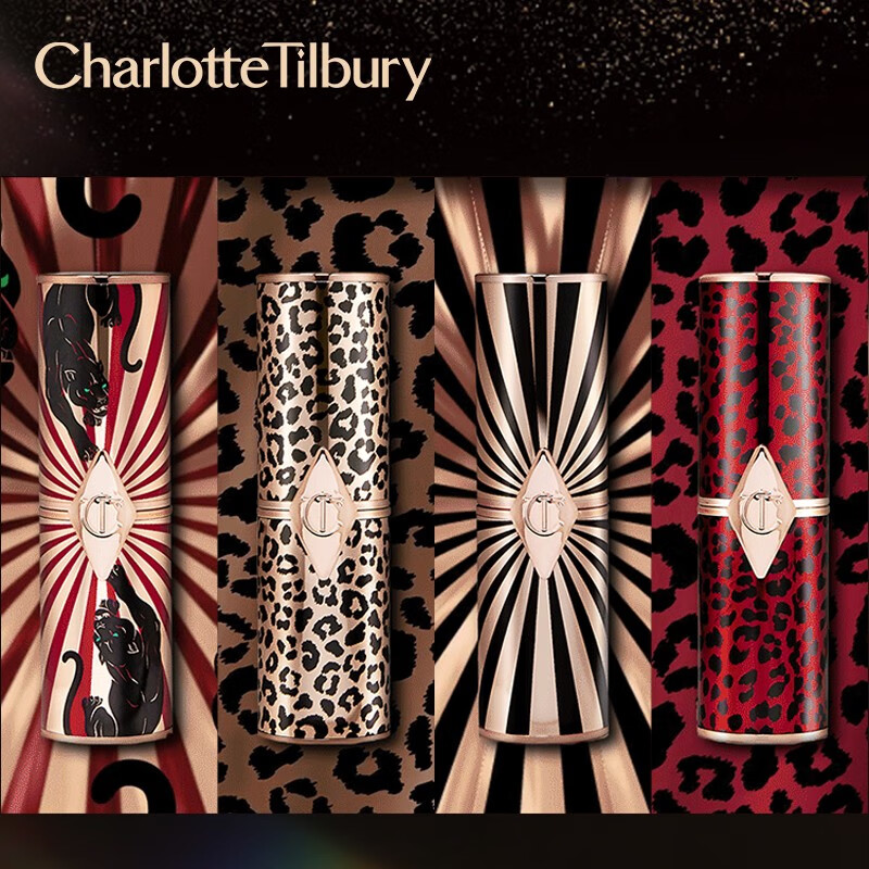 Charlotte Tilbury CT 口红 星色唇膏2.0生日礼物 情人节七夕礼物送女友 卡丽纳星光 3.5g