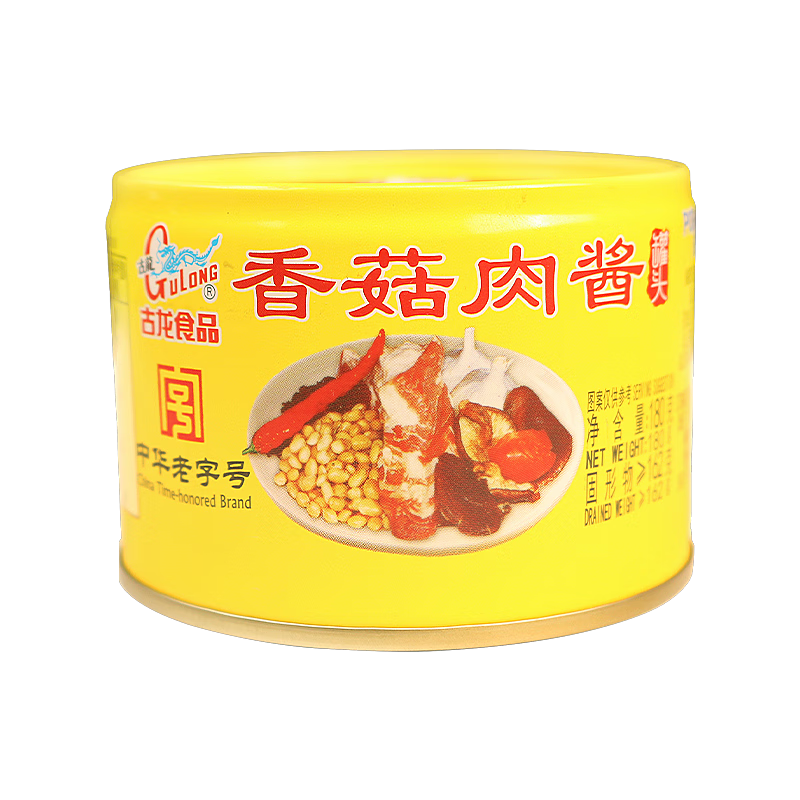 古龍古龍香菇肉醬罐頭180g廈門特產(chǎn)下飯拌飯拌面醬戶外食品年貨送禮 古龍香菇肉醬180g*1罐 無規(guī)格