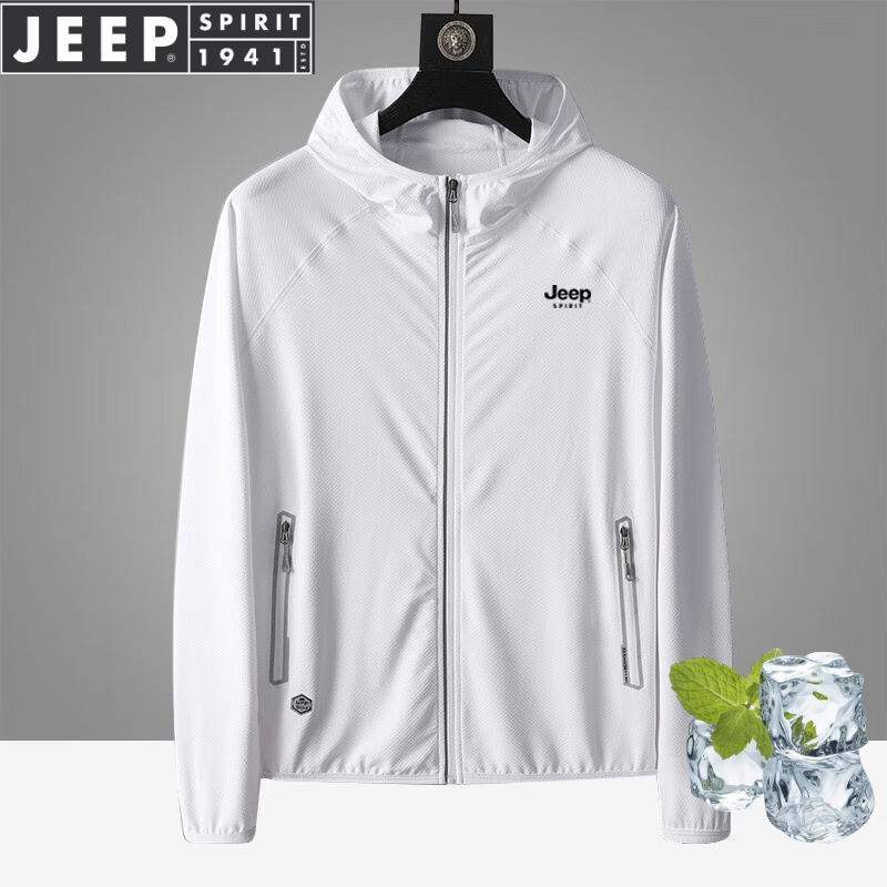 JEEP SPIRIT吉普防晒衣男防晒服外套薄款夹克夏季皮肤衣冰丝凉感情侣款遮阳服 玉石白 L (110斤-130斤)