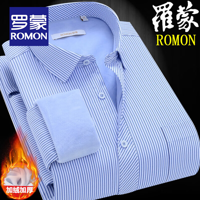 ڲɣROMONƼޱůʿﶬװпɿ̳   41 (145-160) 137.05Ԫ