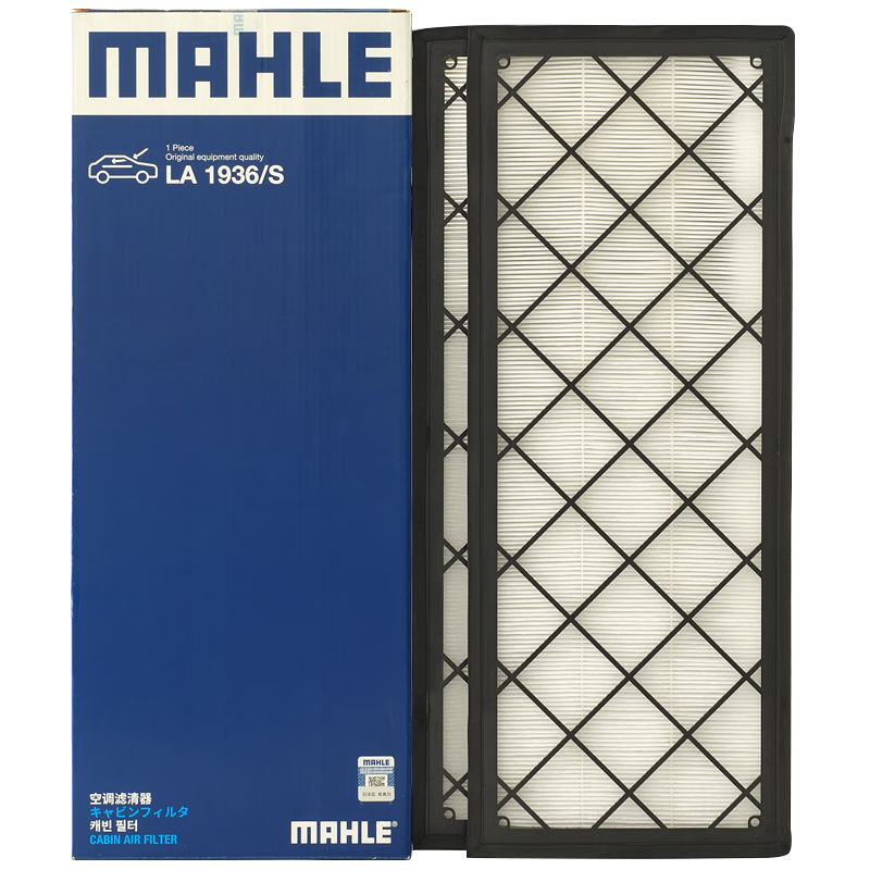 ���գ�MAHLE���յ���о��װ��˹��ModelYë��Y����+����ȫ����6Ƭ(����װ����) 414.28Ԫ