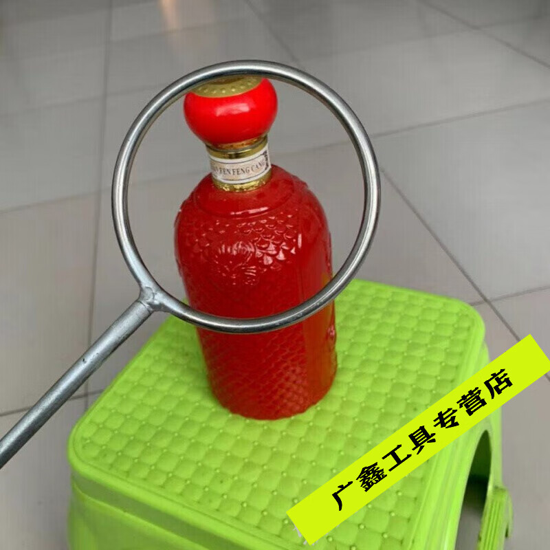 铁圈圈烫酒瓶切割酒瓶铁圈烧瓶子变花瓶神器 65厘米内径