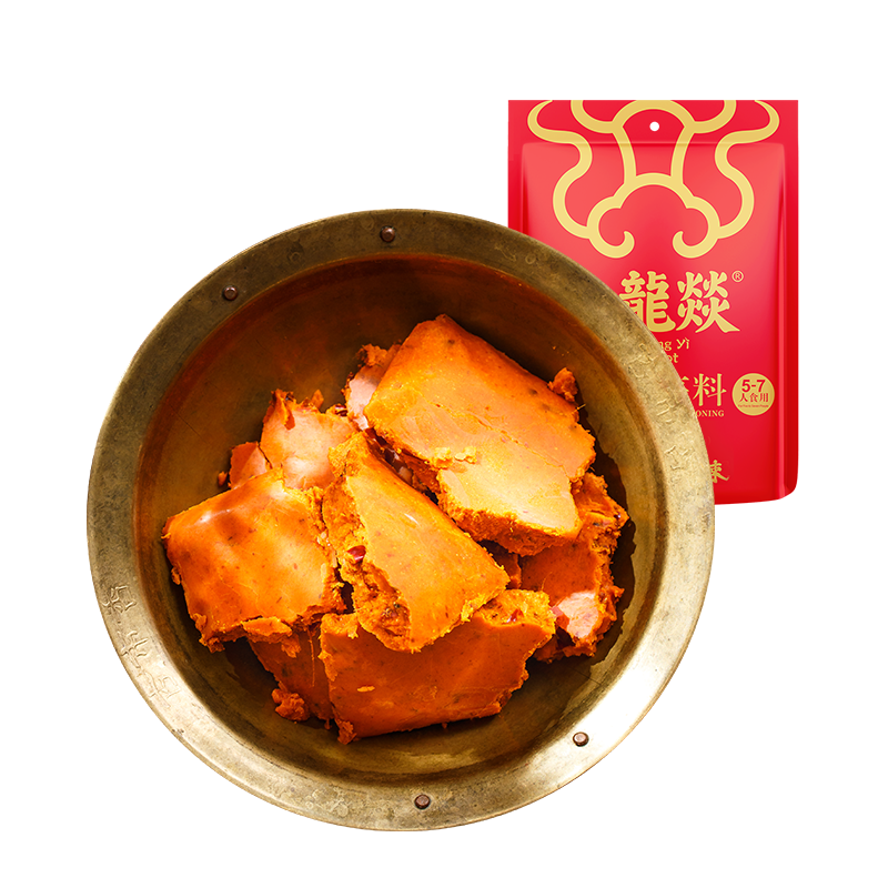 想知道XX商品的价格走势?点击查看这里!