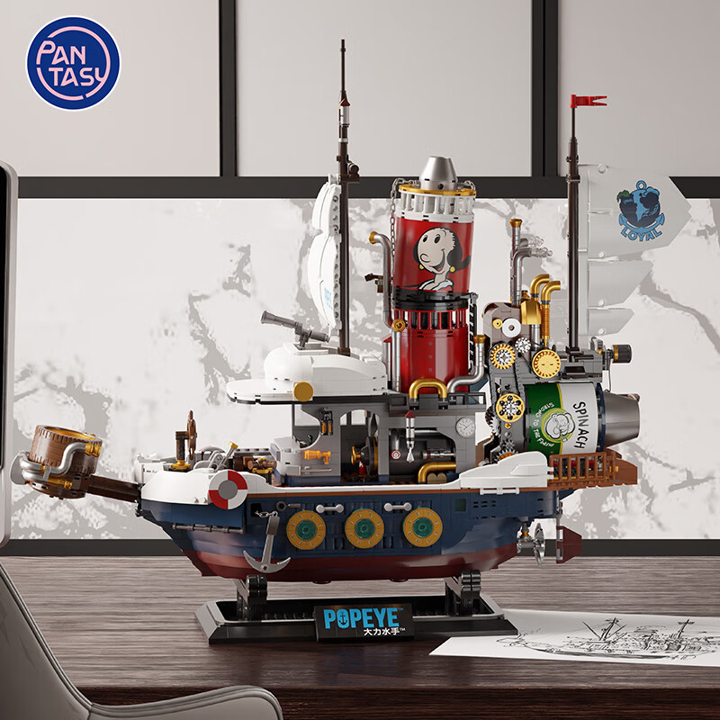 如何查看京东积木历史价格|积木价格走势图