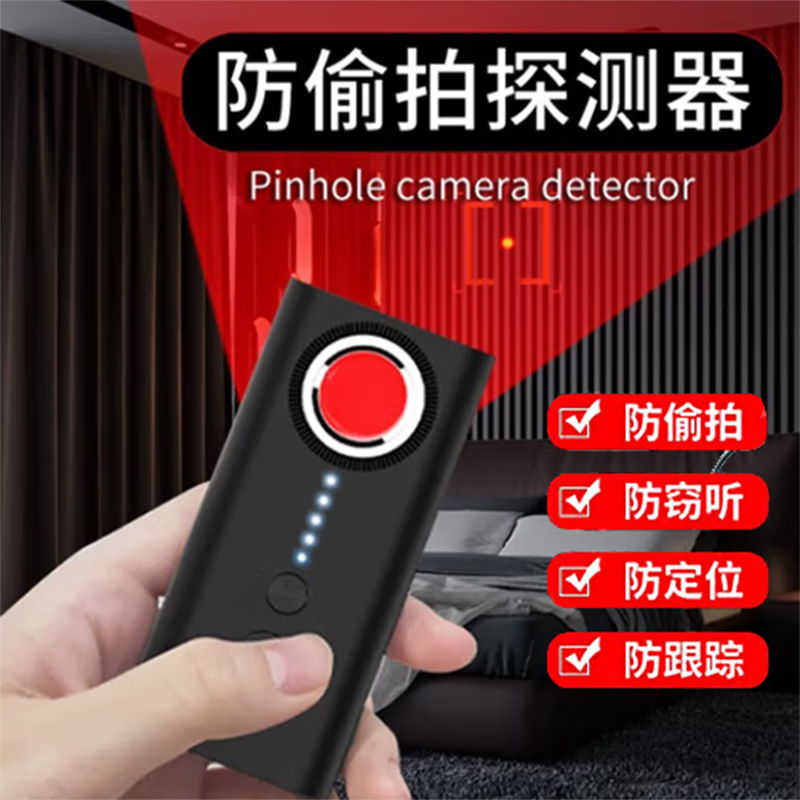 旅行装备商品历史价格查询网|旅行装备价格走势图