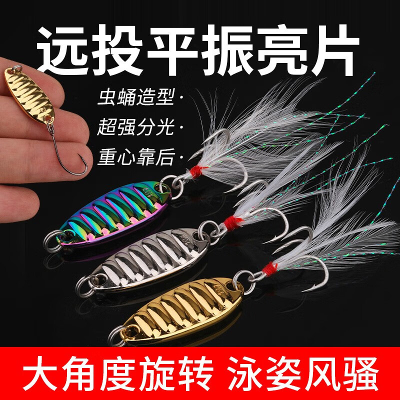 ����΢��ƽ����Ƭ�����ٶ�·�Ƕ�ԶͶ�����������ˮ��������������� ƽ����Ƭ ��ɫ ��3.5�ˡ�