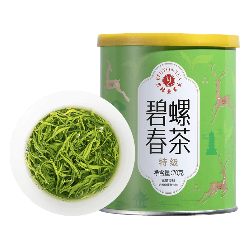 艺福堂茶叶绿茶 碧螺春茶 明前特级江苏云雾茶自己喝养生茶70g