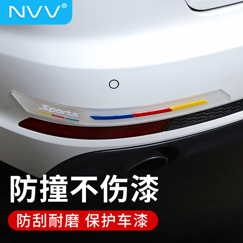 详细解密NVVCP-05B车门防撞条怎么样好不好，真实感受咋样
