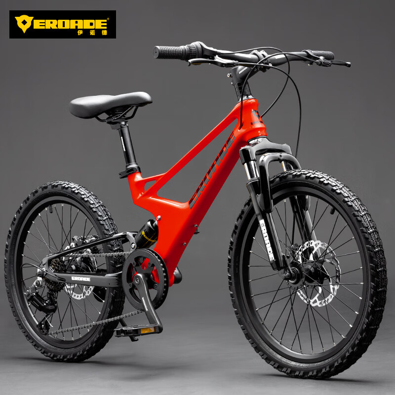 EROADE��ŵ�¶�ͯ���г�����ɽ�س�ѧ������ 1164.04Ԫ