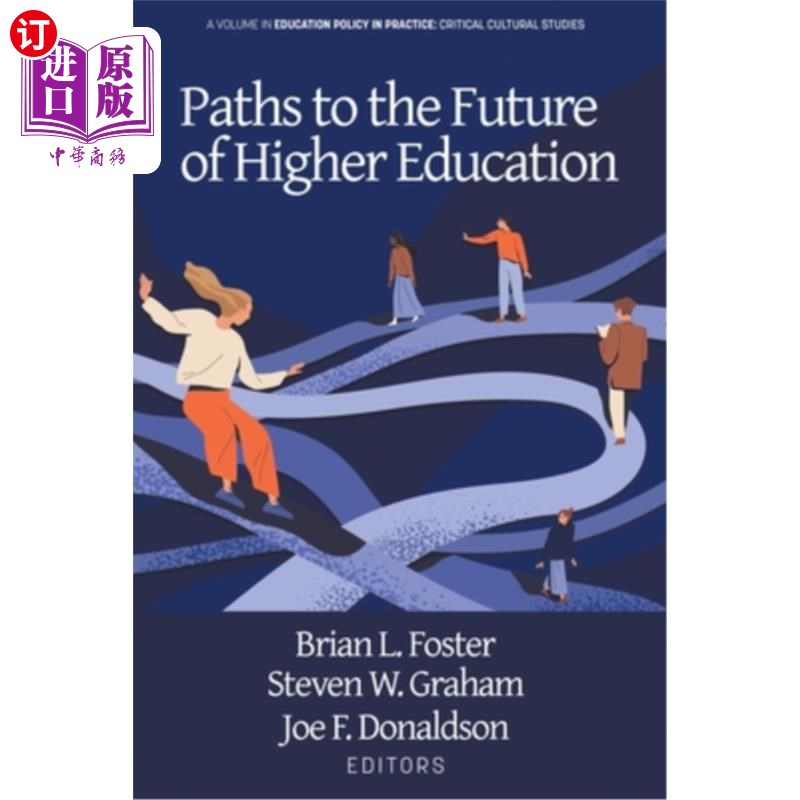 海外直订paths to the future of higher education 高等教育的未来