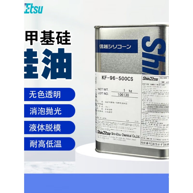 日東工業 サーキットブレーカ(経済形) NE153A3P150A - 5