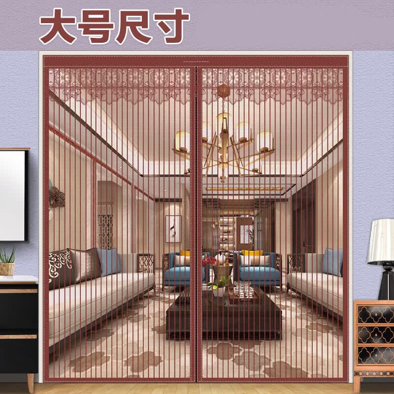禾佳成防蚊门帘大号尺寸金刚网纱门双开门外门魔术贴免打孔家用卧室纱