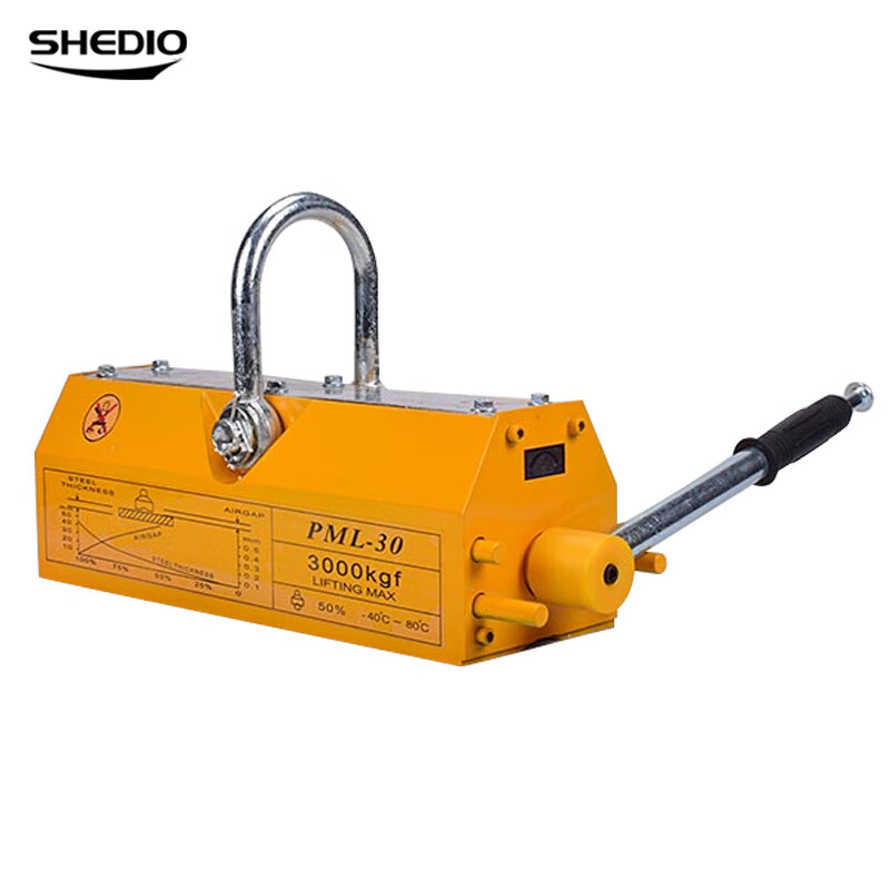 晟雕 工业强力起重吸盘磁力吊永磁起重器磁力吊吸盘起重器 3t