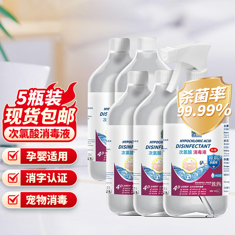 液历史价格在线查询|液价格历史