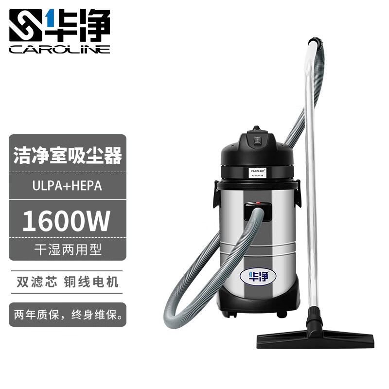 吸尘器历史价格查询小程序|吸尘器价格走势图
