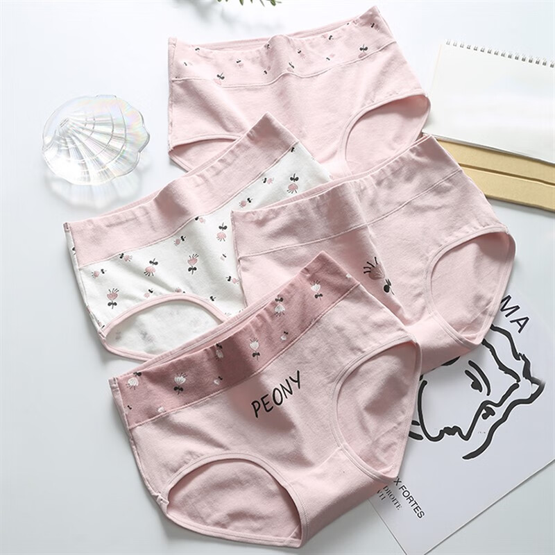 女童内裤发育期9-12岁 纯棉15高初中学生17少女孩内裤纯棉三角13 大