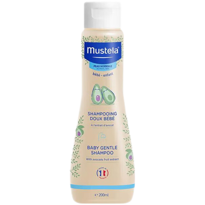 黎维莎妙思乐 温和洗发露200ml 儿童洗发水 舒缓头皮不适 无泪配方