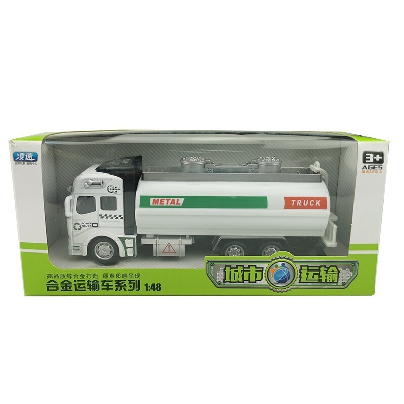 1:48̾»߶ͯ߳ ˮ16.47Ԫ3ȯ