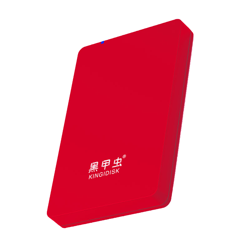 黑甲虫 (KINGIDISK) 500GB USB3.0 移动硬盘 H系列 2.5英寸 中国红 简约便携 商务伴侣 内置加密软件 X6500