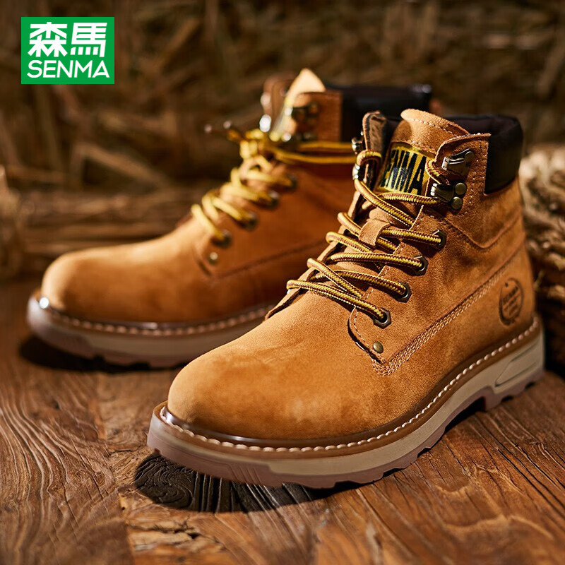 优缺点解析森馬（Senma）男靴好评都真的吗？说说体验感受