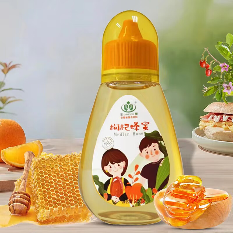 王巢  枸杞花蜂蜜纯蜂蜜  250克  不好吃包退