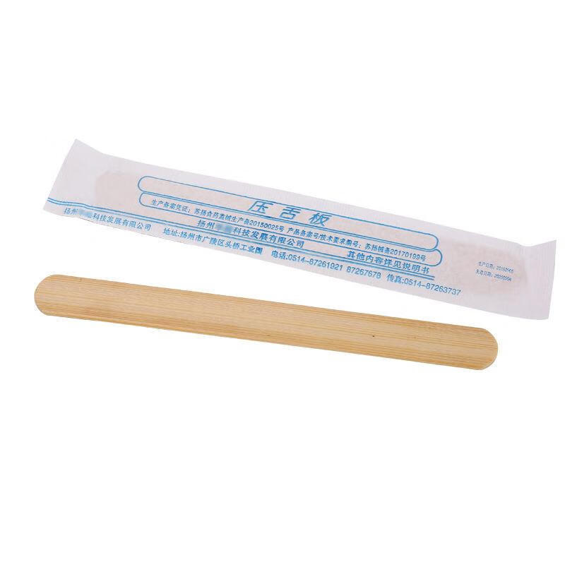 压舌板 压舌板一次性医用竹子木质 竹制压舌板口腔检查独立包装一