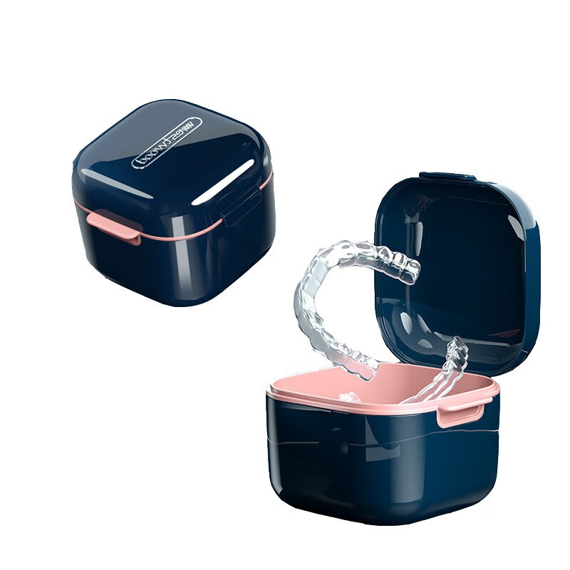 米德恩保持器牙套收纳盒子浸泡隐形牙齿放假牙清洗牙齿储存便携带 牙套浸泡盒【宝石蓝】 食品材质 